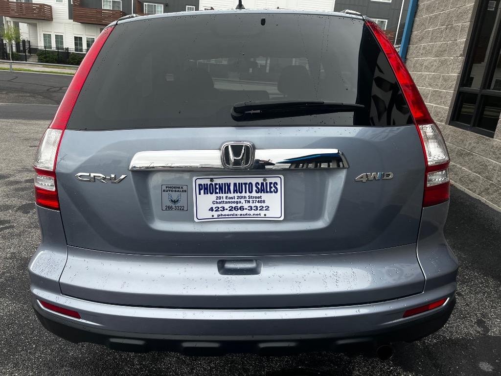 2011 Honda CR-V EX - Photo 6